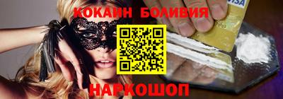 ALPHA-PVP Бузулук