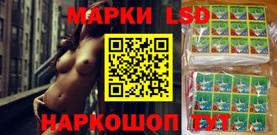 ALPHA-PVP Бузулук
