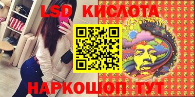 скорость Будённовск