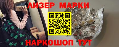 скорость Будённовск