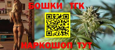 скорость Будённовск