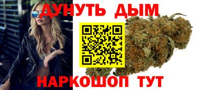 мефедрон VHQ Бугуруслан