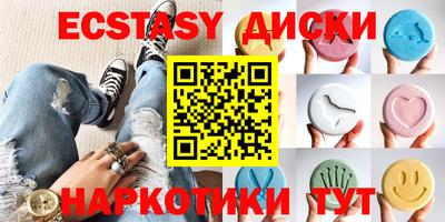 скорость Будённовск