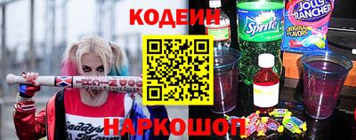 скорость Будённовск