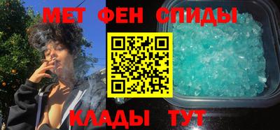 скорость Будённовск