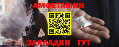 мефедрон VHQ Бугуруслан