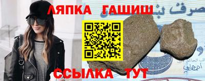 мефедрон VHQ Бугуруслан