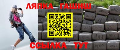 мефедрон VHQ Бугуруслан