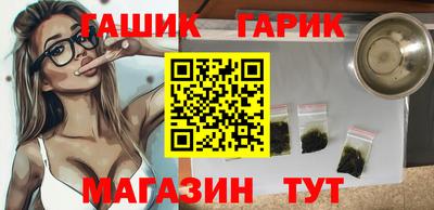 скорость Будённовск