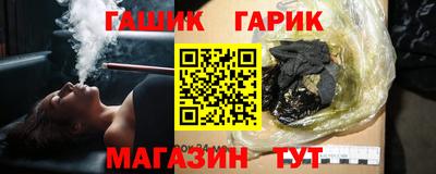 скорость Будённовск
