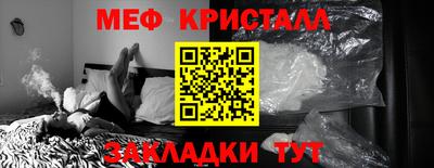 ALPHA-PVP Бузулук